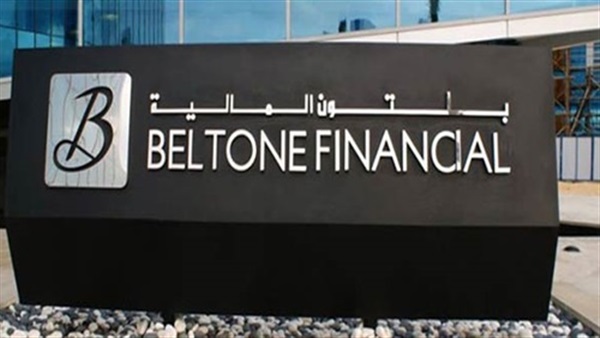 بلتون القابضة تعلن تغطية المرحلة الثانية من اكتتاب قدامى المساهمين بلتون القابضة تعلن تغطية المرحلة الثانية من اكتتاب قدامى المساهمين