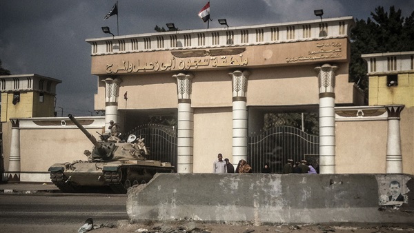 ننشر التعديلات الكاملة على قانون "تنظيم السجون" ننشر التعديلات الكاملة على قانون "تنظيم السجون"