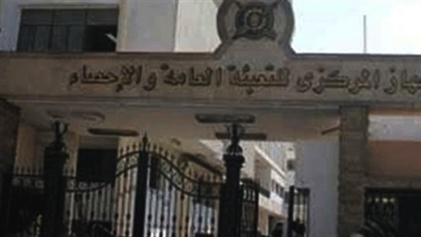 الاحصاء: 62.5٪ ارتفاع في عجز الميزان التجاري لشهر يونيو 2015 الاحصاء: 62.5٪ ارتفاع في عجز الميزان التجاري لشهر يونيو 2015