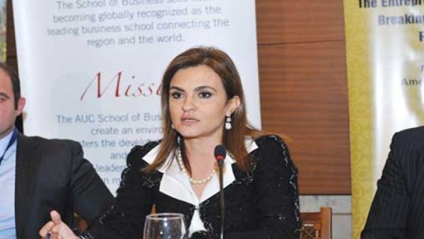 اجتماع مشترك بين وزيرة التعاون الدولي ومكتب البنك الأوروبي اجتماع مشترك بين وزيرة التعاون الدولي ومكتب البنك الأوروبي