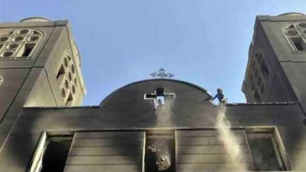 الحكم على المتهم بـحرق كنيسة كرداسة للمرة الثانية بالسجن المؤبد الحكم على المتهم بـحرق كنيسة كرداسة للمرة الثانية بالسجن المؤبد