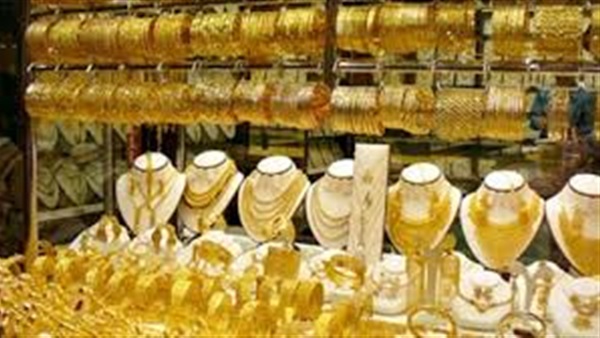 إستقرار أسعارالذهب محلياً وإنخفاضه عالمياً  