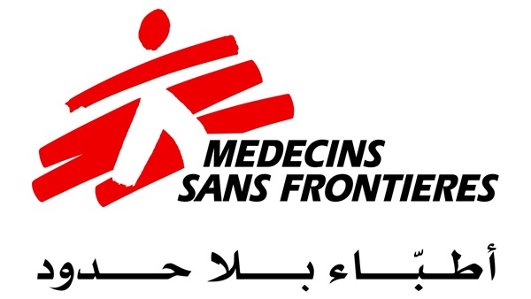 أطباء بلا حدود تعلن قتل عاملين بجنوب السودان أطباء بلا حدود تعلن قتل عاملين بجنوب السودان