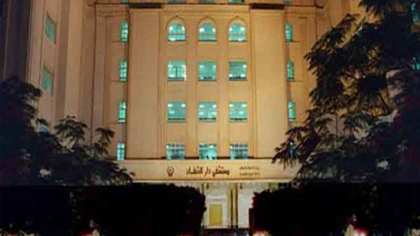مستشفي دار الشفاء تطرد الصحفيين مستشفي دار الشفاء تطرد الصحفيين
