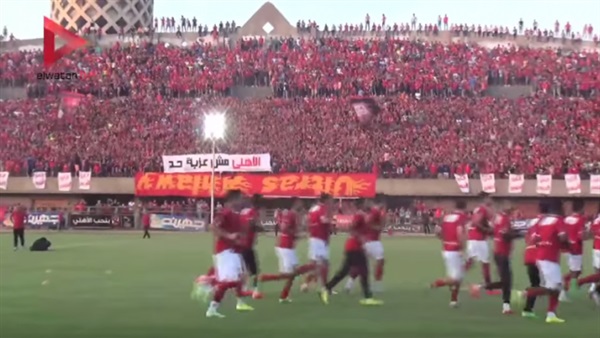 الأهلي يعود للمشاركة في كأس مصر الأهلي يعود للمشاركة في كأس مصر