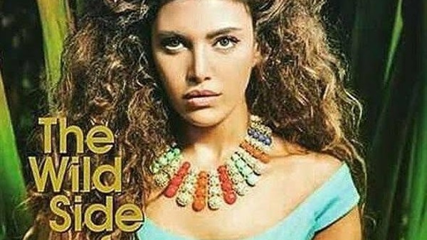 ريهام حجاج تتألق بلوك غجري جديد  