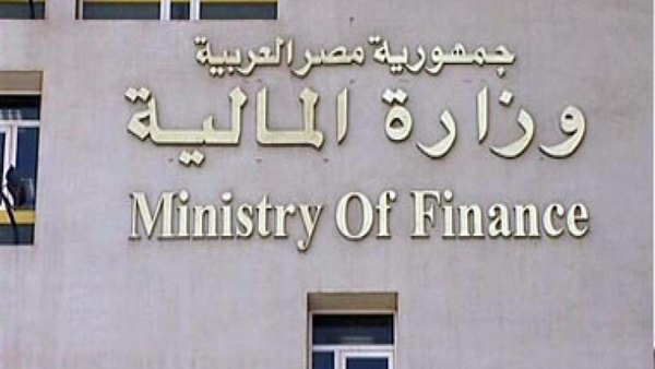 ديون مصر تتخطى 2.6 تريليون جنيه بنهاية يونيو المقبل ديون مصر تتخطى 2.6 تريليون جنيه بنهاية يونيو المقبل