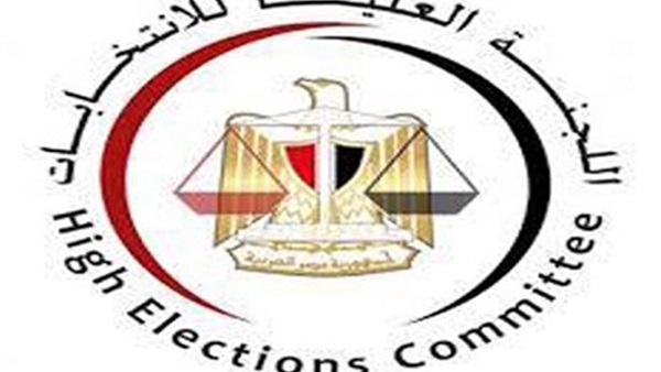 "العليا للانتخابات" توافق على طلب 60 سفارة أجنيبة لمتابعة الانتخابات "العليا للانتخابات" توافق على طلب 60 سفارة أجنيبة لمتابعة الانتخابات