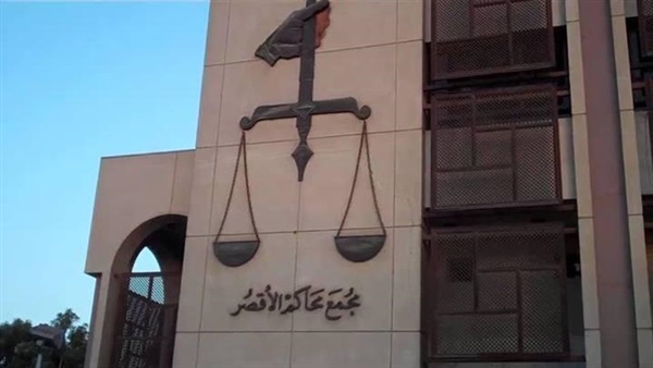 بدء تقديم المرشحين المحتملين اوراقهم فى الأقصر بدء تقديم المرشحين المحتملين اوراقهم فى الأقصر