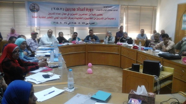 العامة للبناء واﻷخشاب تختتم دورتها فى التنمية البشرية العامة للبناء واﻷخشاب تختتم دورتها فى التنمية البشرية