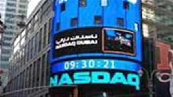 هبوط مؤشر ناسداك دبي الإمارات20 إلي 0.6% هبوط مؤشر ناسداك دبي الإمارات20 إلي 0.6%