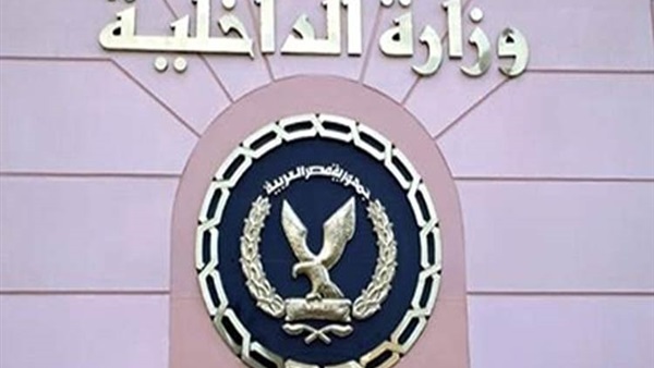 "تصاريح العمل" تستأنف استقبال طلبات  العاملين بالخارج ثالث أيام العيد 