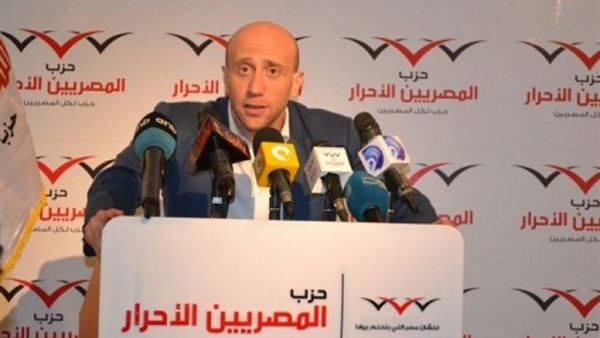 بدء مؤتمر المصريين الاحرار لمناقشة الوضع السياسي فى مصر بدء مؤتمر المصريين الاحرار لمناقشة الوضع السياسي فى مصر