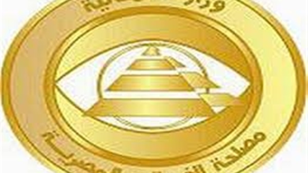 رئيس مصلحة الضرائب: الضريبة على تذاكر السفر ليست بالجديدة رئيس مصلحة الضرائب: الضريبة على تذاكر السفر ليست بالجديدة