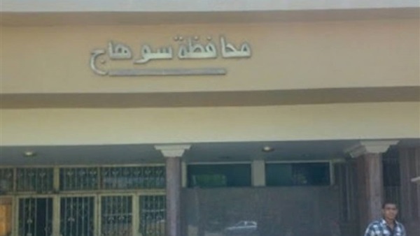 قصر ثقافة سوهاج يحتفل بعيد  الفلاح فى قرية الغابات بالبلينا 