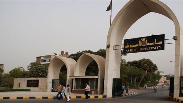 غداَ.. ختام الدورة الثانية والخمسين لإعداد المعلم الجامعى بأسيوط غداَ.. ختام الدورة الثانية والخمسين لإعداد المعلم الجامعى بأسيوط