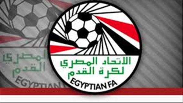 رسميا..اتحاد الكرة يستقدم حكام أجانب لقمة كأس مصر رسميا..اتحاد الكرة يستقدم حكام أجانب لقمة كأس مصر