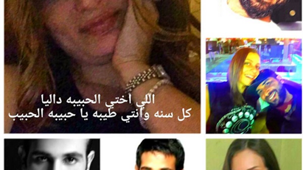 احمد سعد يهنئ  شقيقته بعيد ميلادها  