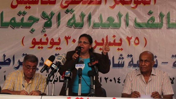 «العدالة الاجتماعية يكشف» عن موعد تقدمه بأوراق مرشحيه للنواب «العدالة الاجتماعية يكشف» عن موعد تقدمه بأوراق مرشحيه للنواب
