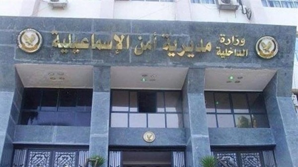 تفاصيل ضبط ٩ إرهابيين بحوزتهم اسماء ضباط لاستهدافهم 
