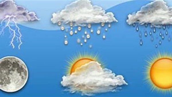 طقس اليوم مائل للحرارة على الوجه البحرى.. والعظمى بالقاهرة36 طقس اليوم مائل للحرارة على الوجه البحرى.. والعظمى بالقاهرة36