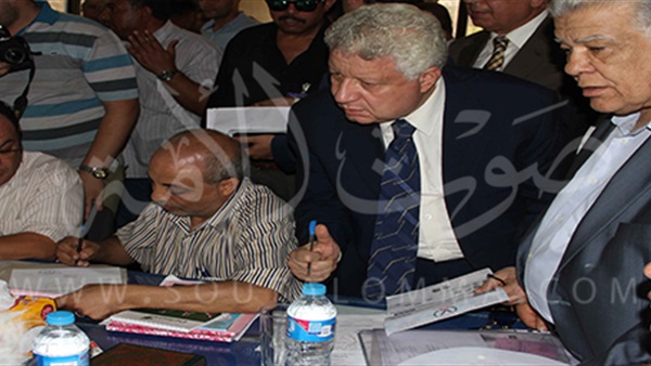 بالصور.. مرتضى منصور يتقدم بأوراق ترشحه عن دائرة ميت غمر بالدقهلية بالصور.. مرتضى منصور يتقدم بأوراق ترشحه عن دائرة ميت غمر بالدقهلية