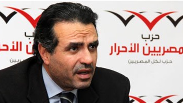 اليوم..المصريين الأحرار ينتهي من إعداد برنامجه الانتخابي اليوم..المصريين الأحرار ينتهي من إعداد برنامجه الانتخابي