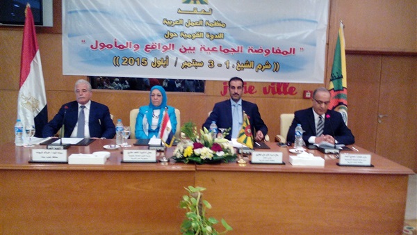 منظمة العمل العربية: هناك غياب لثقافة المفاوضة منظمة العمل العربية: هناك غياب لثقافة المفاوضة