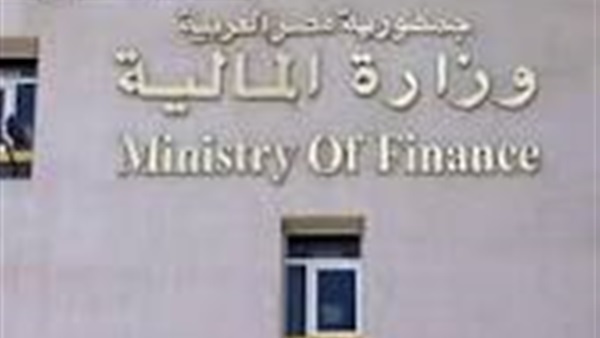 بالفيديو .. المالية: تخصيص 1.5 مليار جنيه للانتخابات بالفيديو .. المالية: تخصيص 1.5 مليار جنيه للانتخابات