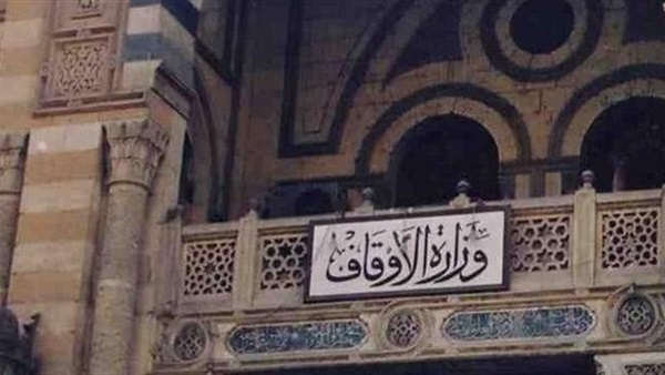 الأوقاف تحيل عاملاً للتحقيق حاول  هدم مسجد بالشرقية  