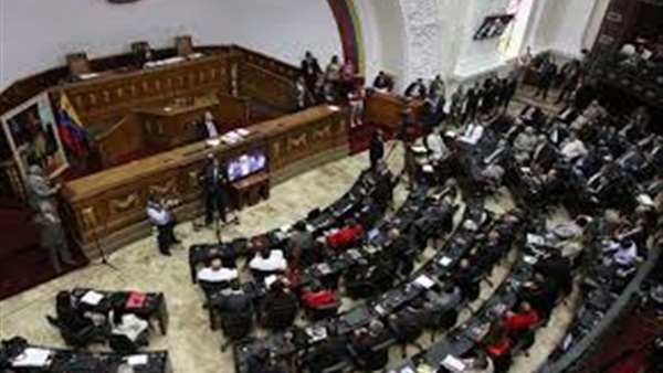 وزراء فنزويلا يرفضون تقديم تقرير للبرلمان حول اقتصاد البلاد وزراء فنزويلا يرفضون تقديم تقرير للبرلمان حول اقتصاد البلاد