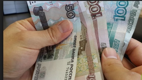 الروبل الروسي يواصل انخفاضه ليصل إلى 84.3 أمام الدولار الأمريكي الروبل الروسي يواصل انخفاضه ليصل إلى 84.3 أمام الدولار الأمريكي