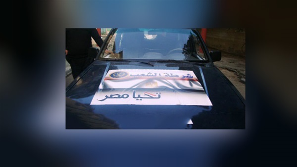مديرية أمن أسيوط تنشر سيارات تحمل لافتات «شرطة الشعب»