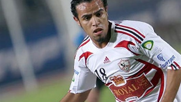 نجم الزمالك جاهز لمواجهة سموحة في الدوري نجم الزمالك جاهز لمواجهة سموحة في الدوري