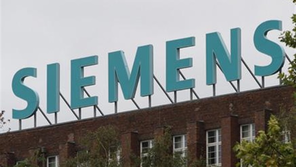 «سيمنس» توقع اتفاقيات للنزاهة بأعمال «الكهرباء» في مصر