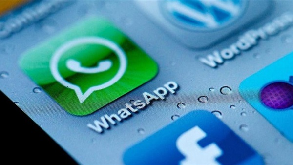 الأمانة العامة تتلقى 2081 رسالة «واتس آب»