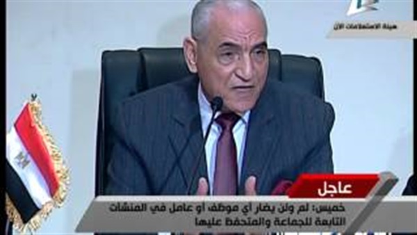 بالفيديو..«خميس»:النيابة العامه هى المسؤلة عن مصير أموال الجماعة بالفيديو..«خميس»:النيابة العامه هى المسؤلة عن مصير أموال الجماعة