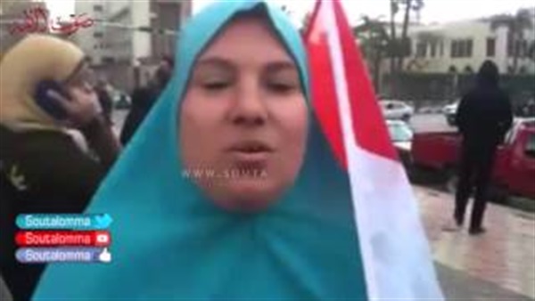 بالفيديو.. سيدة الـ"شت أب"لـ "البرادعي ":"يا راس الأفعى مخططاتك مبقتش نافعة" بالفيديو.. سيدة الـ"شت أب"لـ "البرادعي ":"يا راس الأفعى مخططاتك مبقتش نافعة"