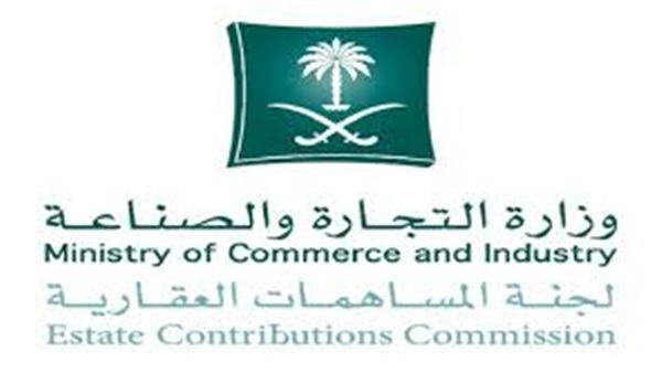 «العقارية السعودية» تصرف 169% أرباحًا لـ"الأرجوان" «العقارية السعودية» تصرف 169% أرباحًا لـ"الأرجوان"