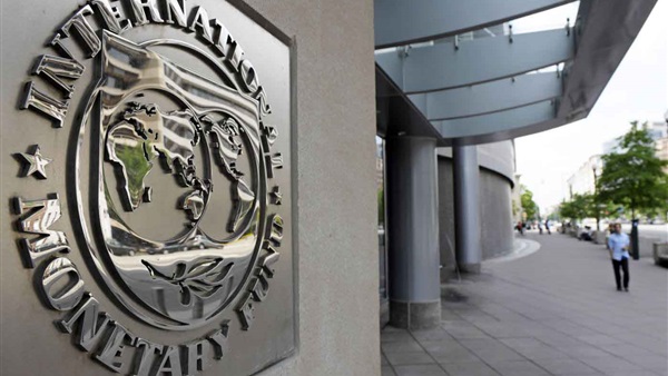صندوق النقد الدولى: الاضطرابات الاقتصادية تضرب دول إفريقيا من جديد