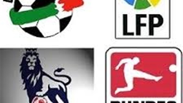 مباريات اليوم لبعض الدوريات الأوروبية  