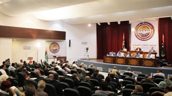مجلس النواب الليبي يقرر حل لجنة الحوار مجلس النواب الليبي يقرر حل لجنة الحوار