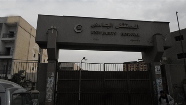«المركزى للمحاسبات»: 12 مليون جنيه مخالفات بمستشفي جامعة المنيا 