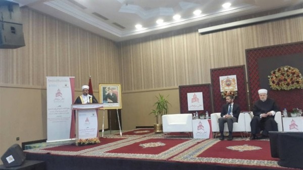 مؤتمر حقوق الأقليات الدينية بالدول الإسلامية يواصل أعماله مؤتمر حقوق الأقليات الدينية بالدول الإسلامية يواصل أعماله