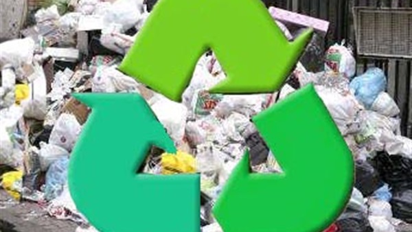 اليوم.. "كيفية تدوير مخلفات البيئة" ورشة بجمعية مصر للثقافة اليوم.. "كيفية تدوير مخلفات البيئة" ورشة بجمعية مصر للثقافة