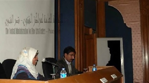 صدور كتاب "شفرة الكون" للباحثة أمل الشريف صدور كتاب "شفرة الكون" للباحثة أمل الشريف