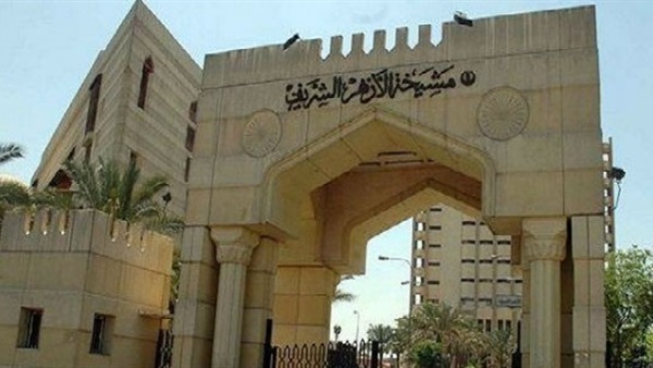 الأزهر الشريف يدين مشاهد الحرق المتبادلة بين "الميليشيات" و"داعش" الأزهر الشريف يدين مشاهد الحرق المتبادلة بين "الميليشيات" و"داعش"