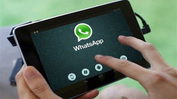 هذا ما حدث لـ«واتس آب» فجرا هذا ما حدث لـ«واتس آب» فجرا