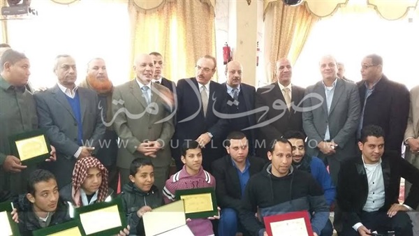 بالأسماء.. محافظ بني سويف يكرم حفظة القران الكريم بالأسماء.. محافظ بني سويف يكرم حفظة القران الكريم