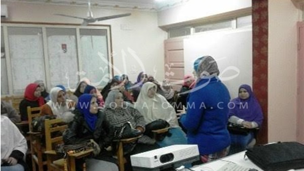 دورة علي جودة خدمات الرعاية الأساسية بـ«صحة بني سويف» دورة علي جودة خدمات الرعاية الأساسية بـ«صحة بني سويف»